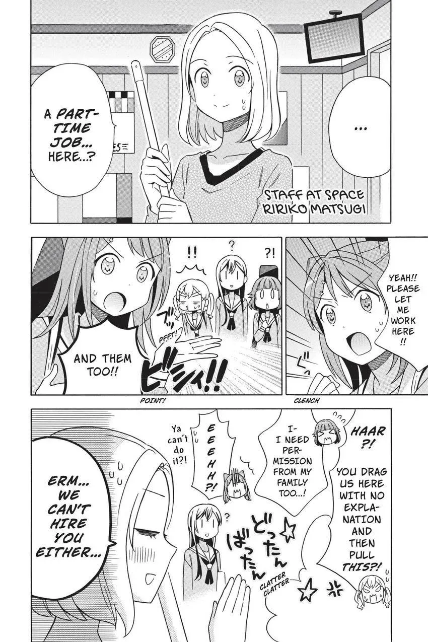 Read BanG Dream! chapter 16 image 1 on Lezhin