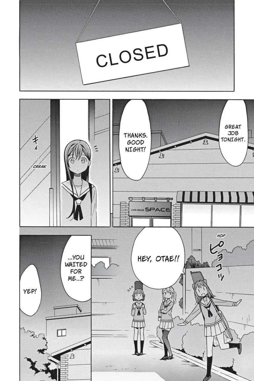 Read BanG Dream! chapter 16 image 11 on Lezhin