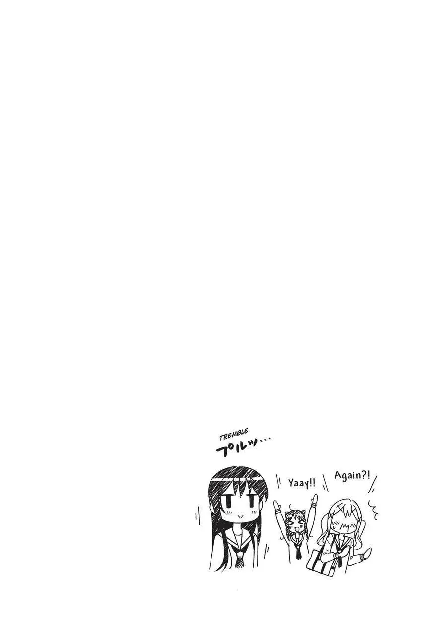 Read BanG Dream! chapter 16 image 17 on Lezhin