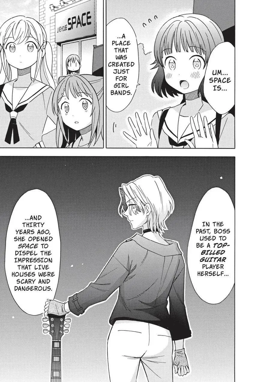 Read BanG Dream! chapter 16 image 4 on Lezhin