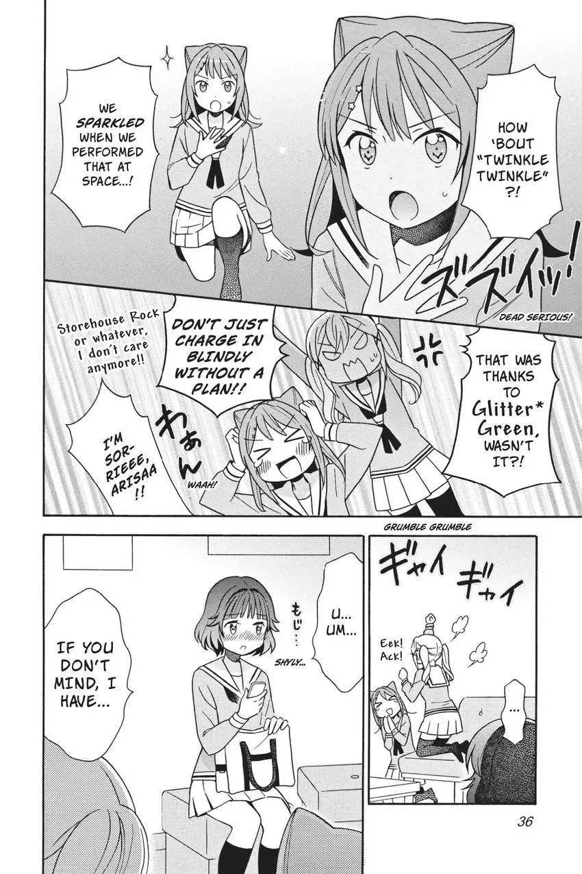 Read BanG Dream! chapter 17 image 1 on Lezhin