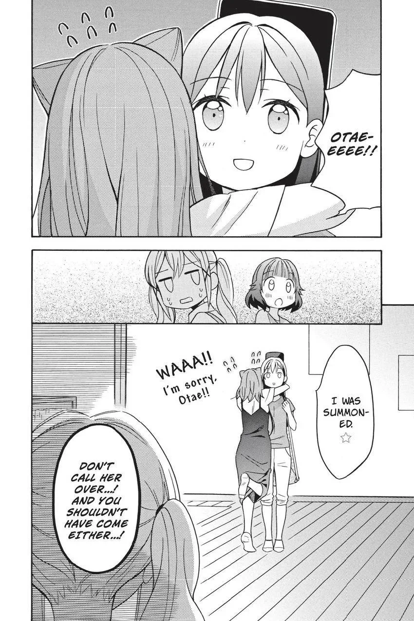Read BanG Dream! chapter 17 image 13 on Lezhin
