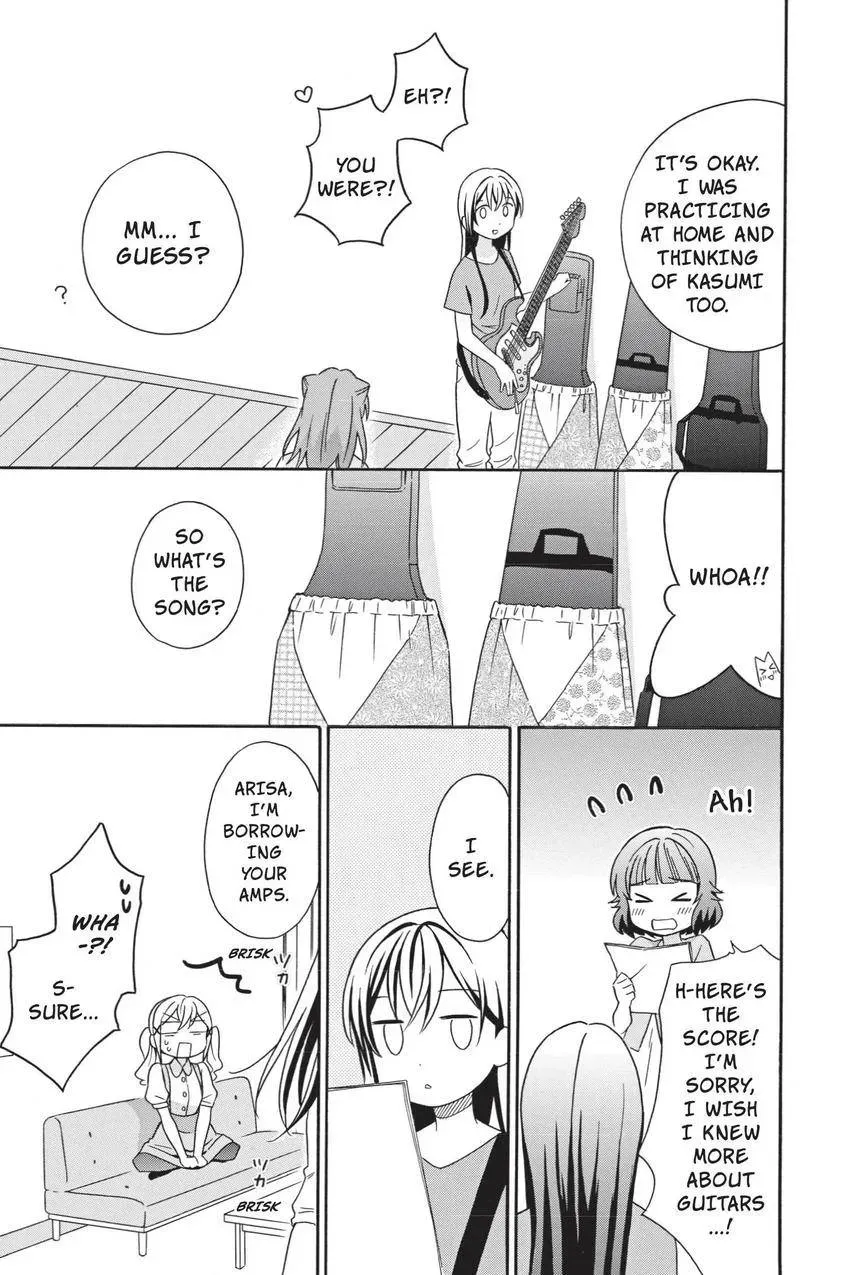 Read BanG Dream! chapter 17 image 14 on Lezhin