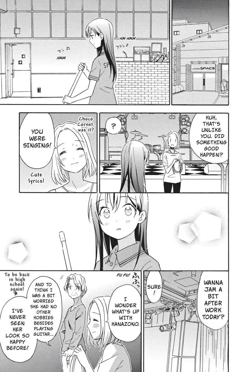 Read BanG Dream! chapter 17 image 22 on Lezhin