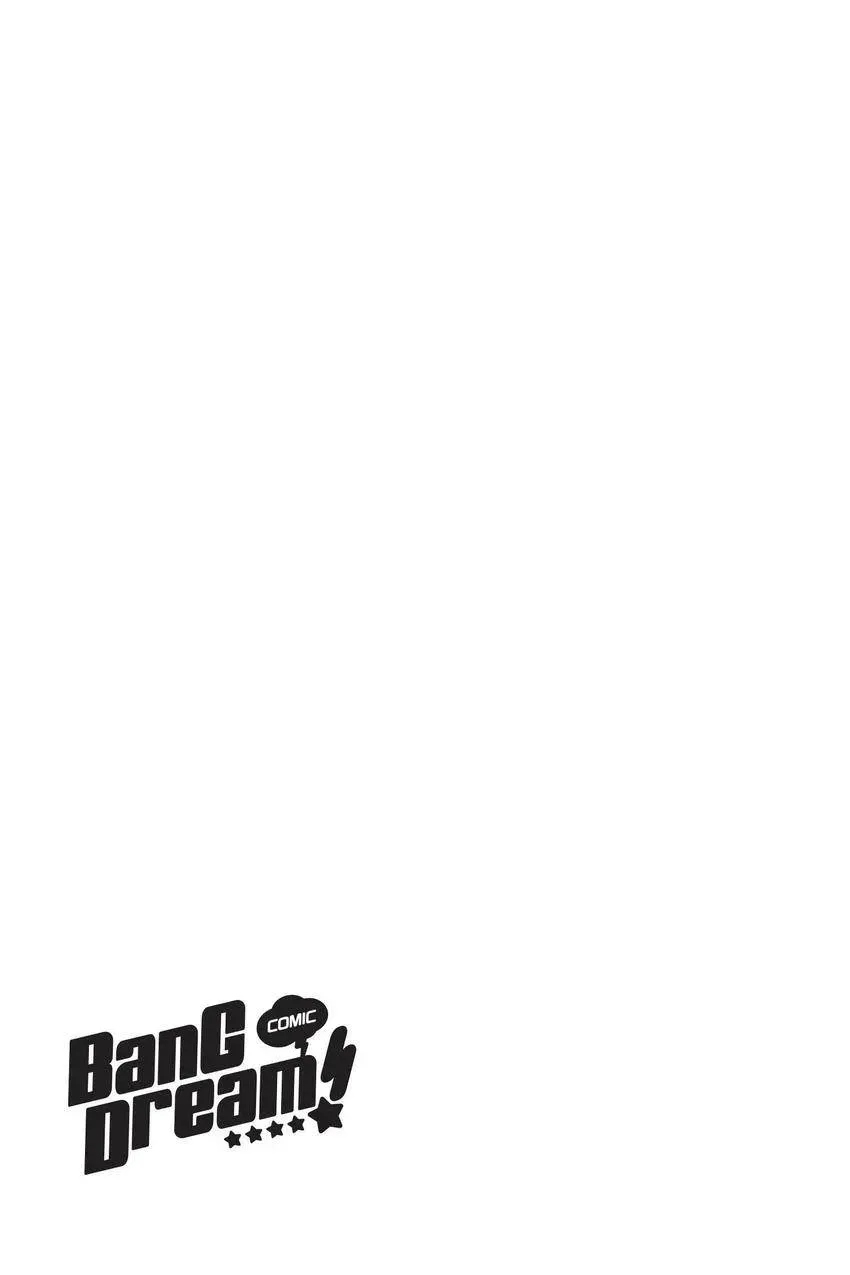 Read BanG Dream! chapter 17 image 24 on Lezhin