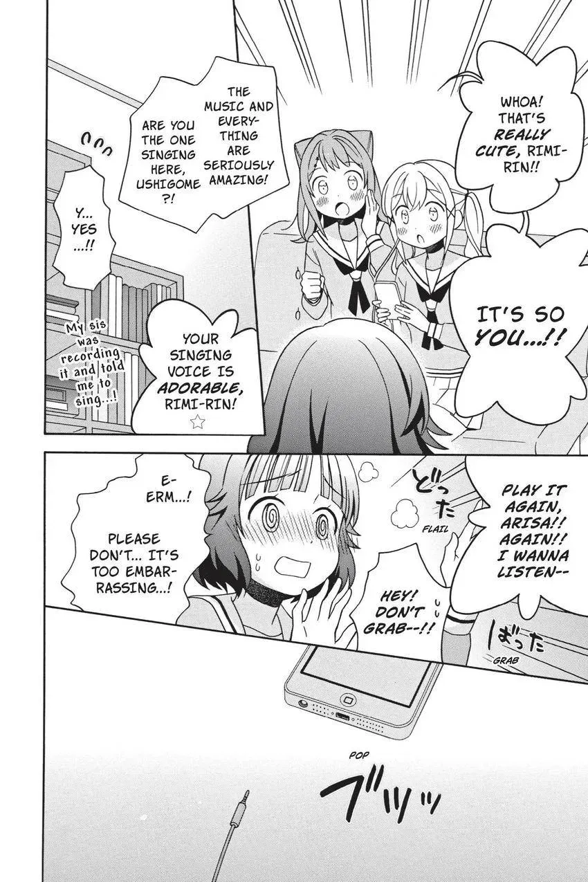 Read BanG Dream! chapter 17 image 3 on Lezhin