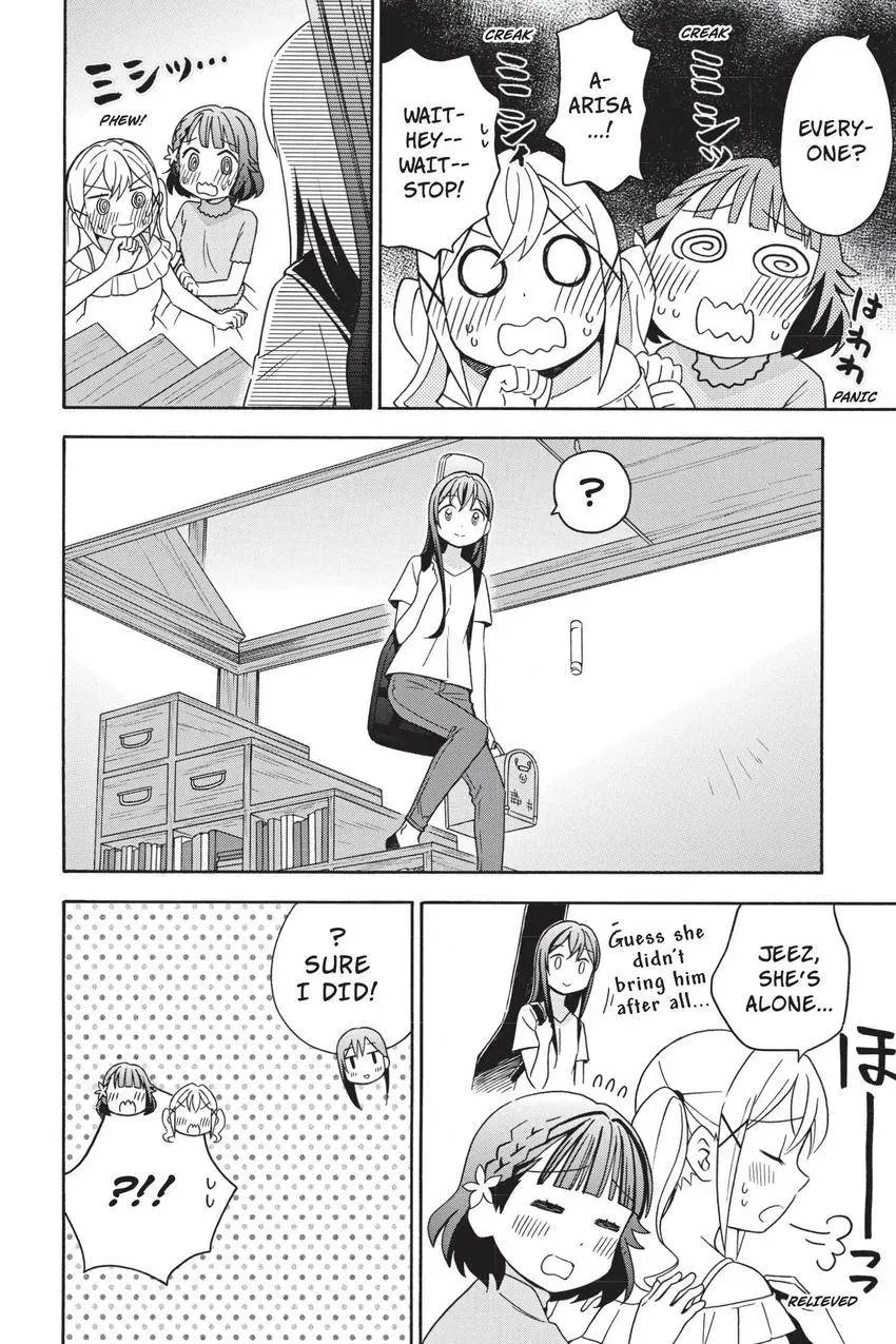 Read BanG Dream! chapter 18 image 5 on Lezhin