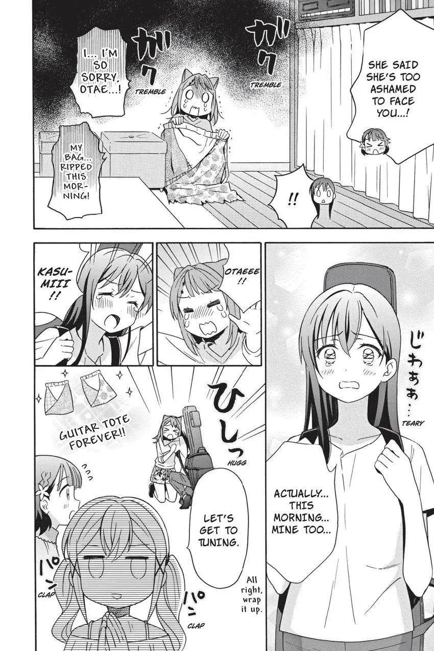 Read BanG Dream! chapter 18 image 7 on Lezhin