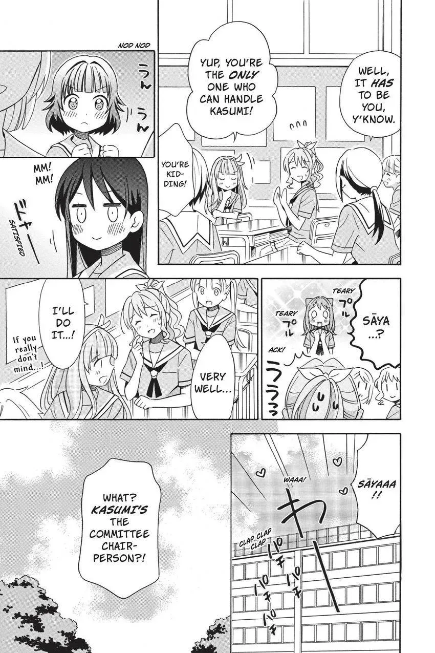 Read BanG Dream! chapter 19 image 10 on Lezhin