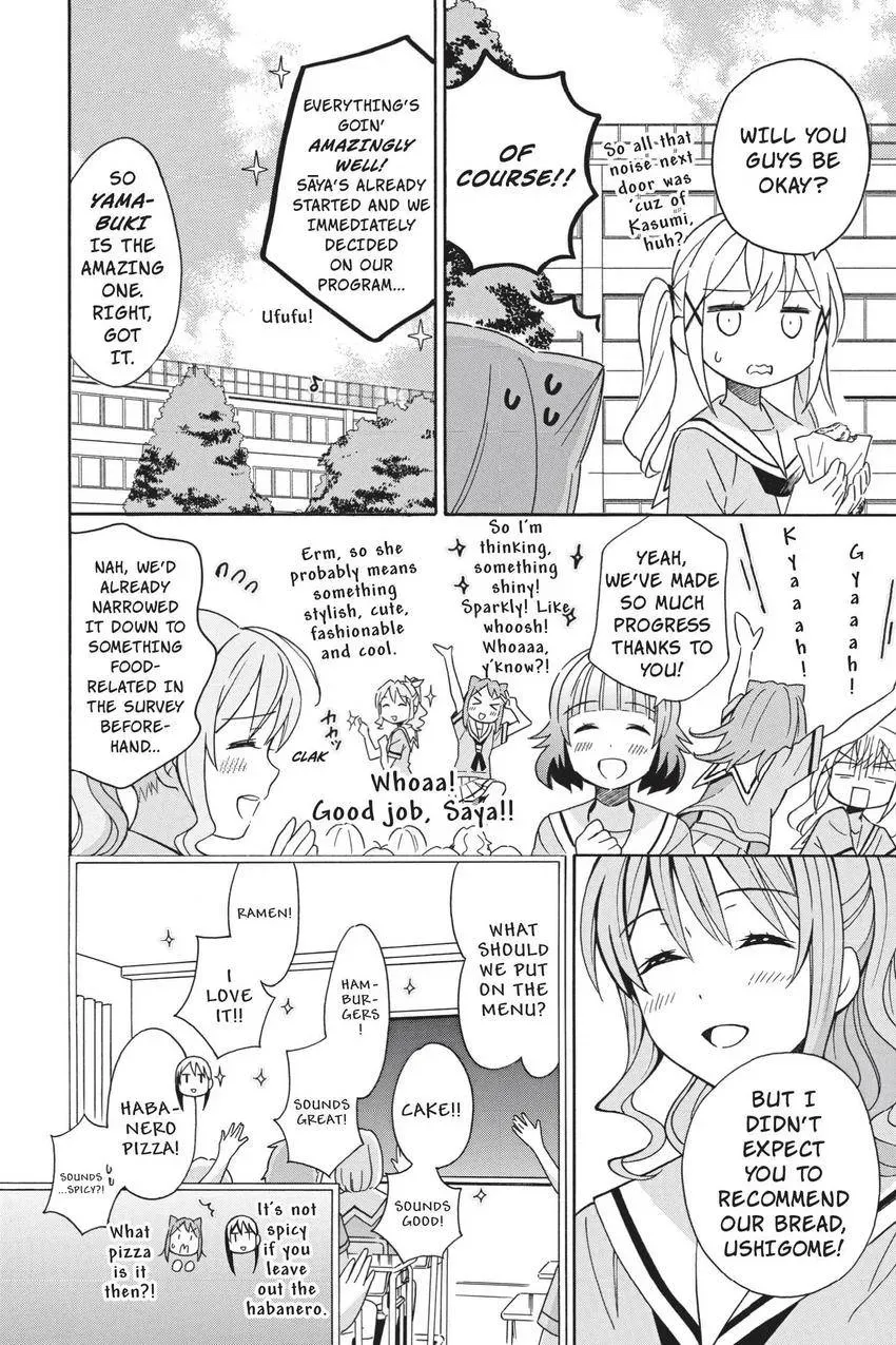 Read BanG Dream! chapter 19 image 11 on Lezhin