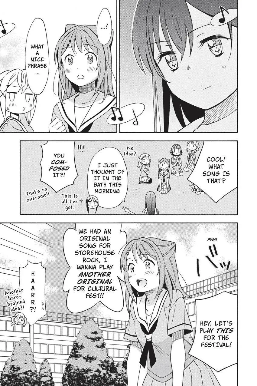 Read BanG Dream! chapter 19 image 14 on Lezhin