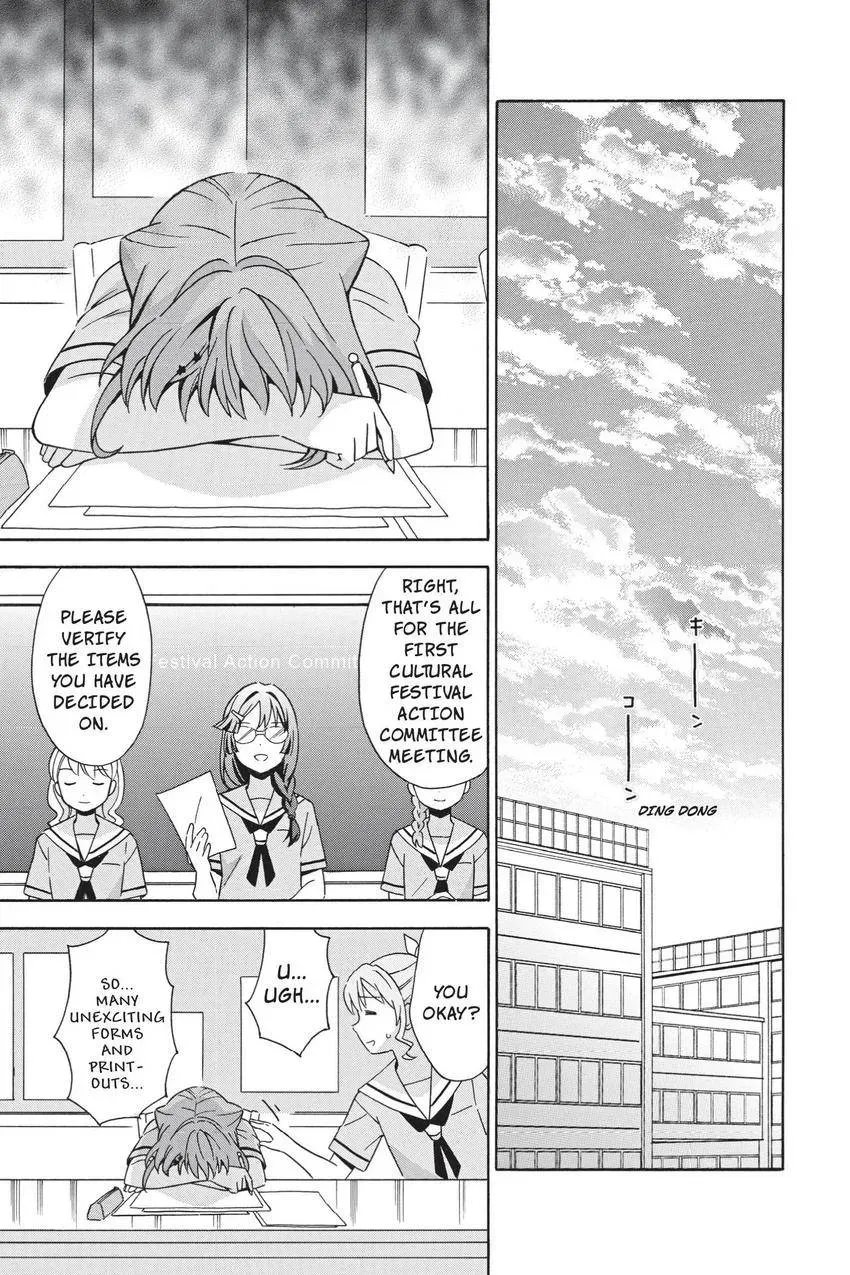 Read BanG Dream! chapter 19 image 16 on Lezhin