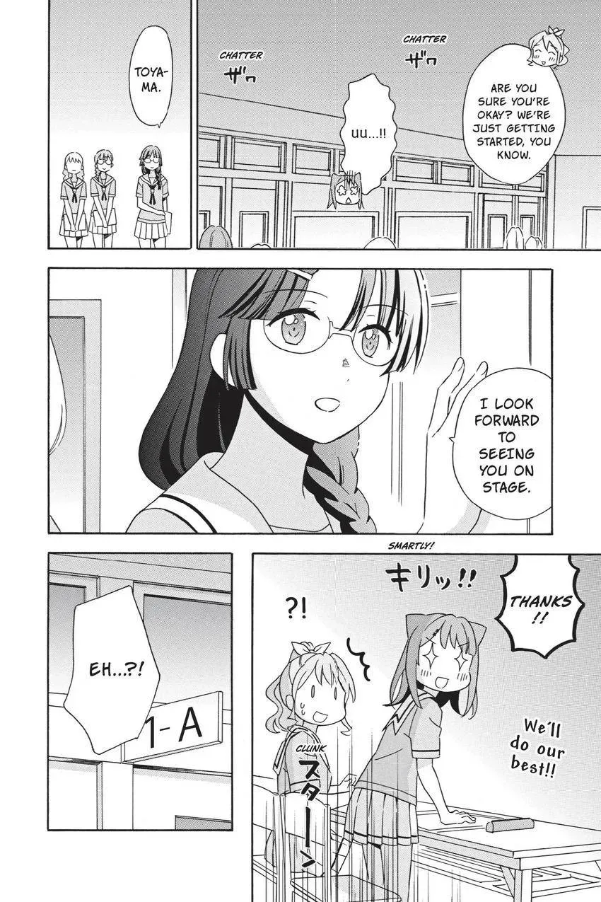 Read BanG Dream! chapter 19 image 17 on Lezhin