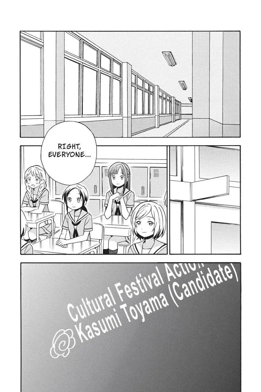Read BanG Dream! chapter 19 image 8 on Lezhin