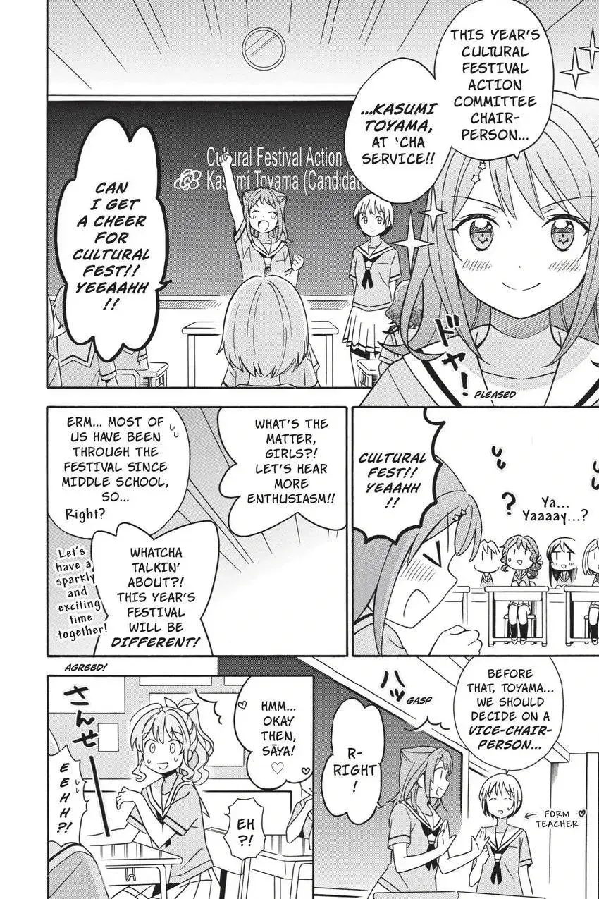 Read BanG Dream! chapter 19 image 9 on Lezhin