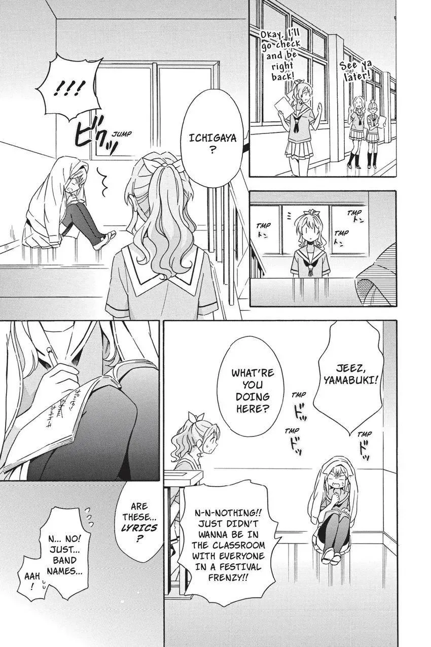 Read BanG Dream! chapter 20 image 12 on Lezhin