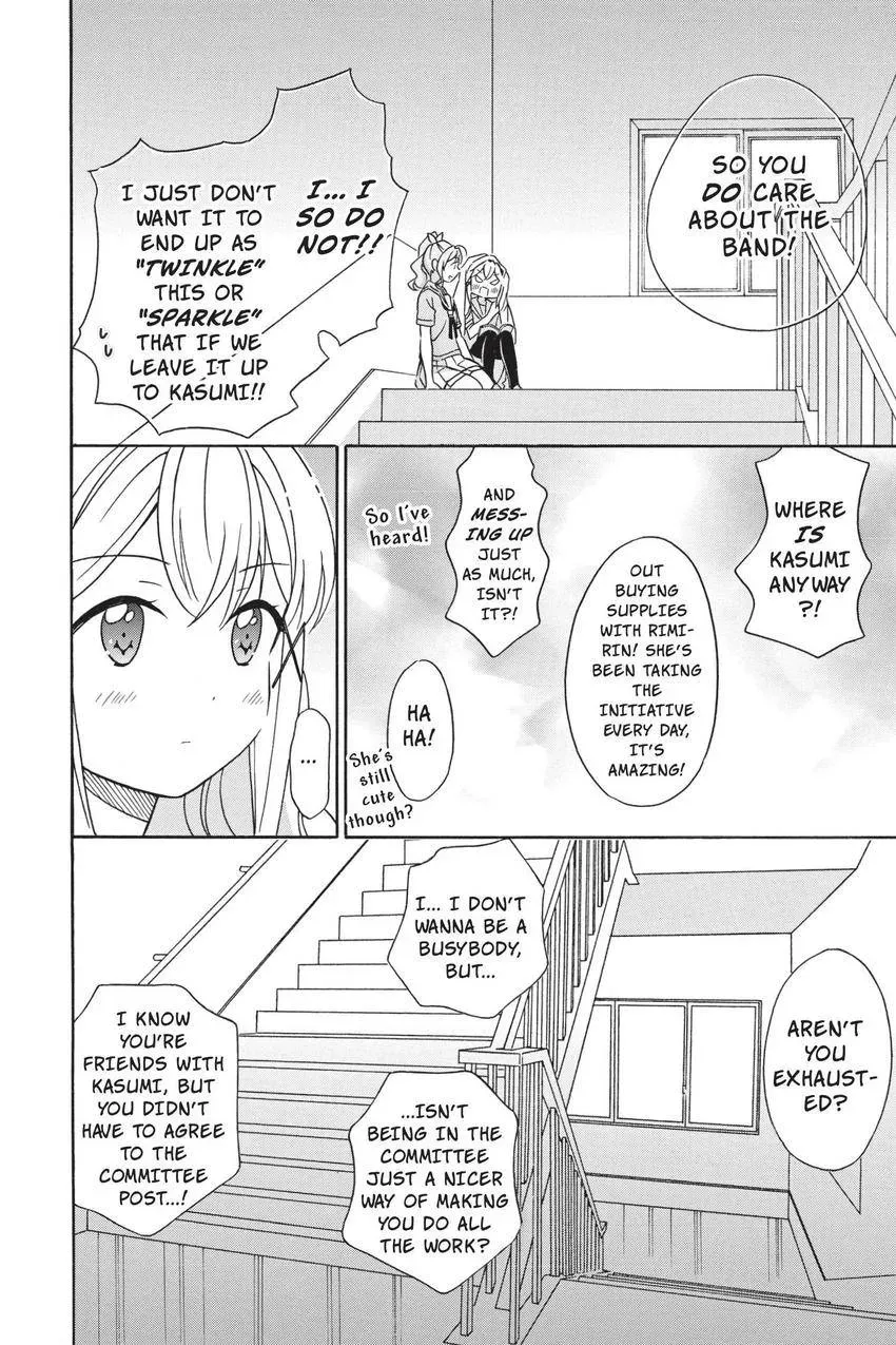 Read BanG Dream! chapter 20 image 13 on Lezhin