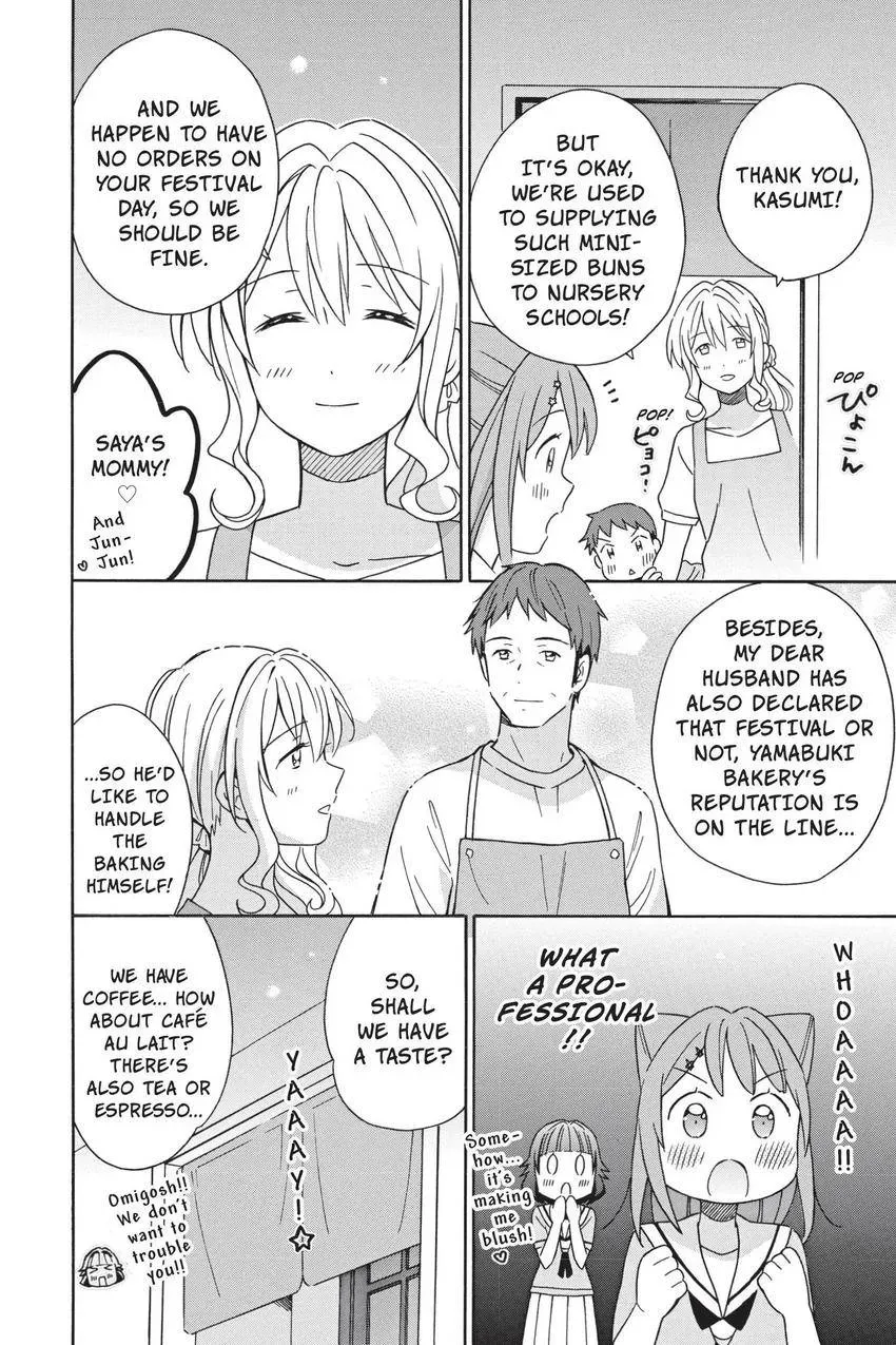 Read BanG Dream! chapter 20 image 5 on Lezhin