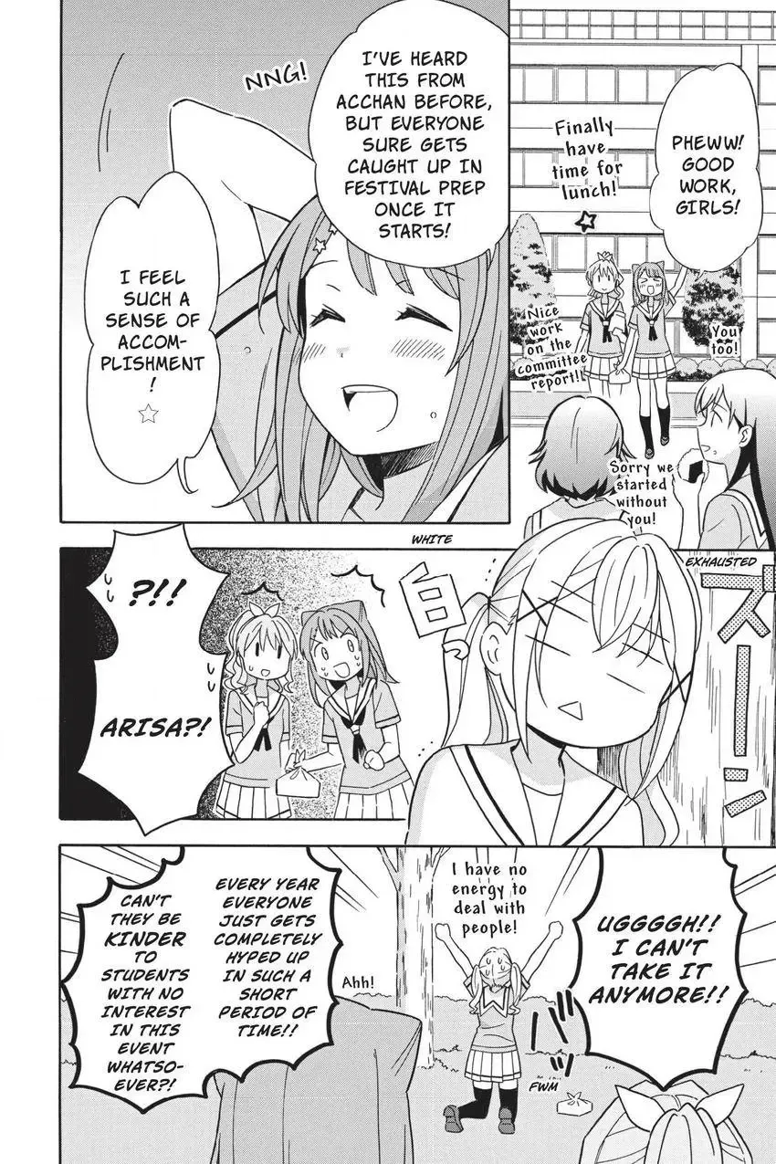 Read BanG Dream! chapter 20 image 9 on Lezhin