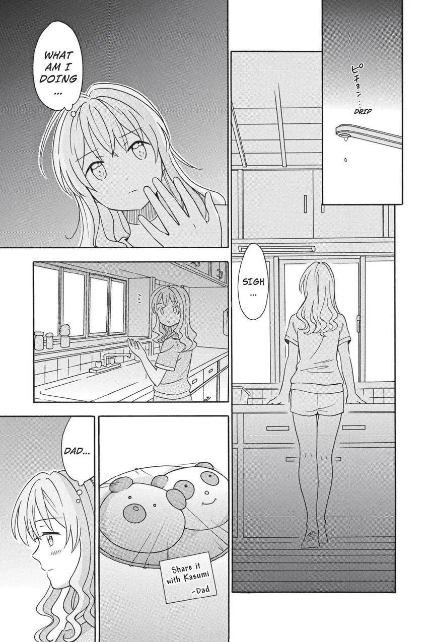 Read BanG Dream! chapter 21 image 12 on Lezhin