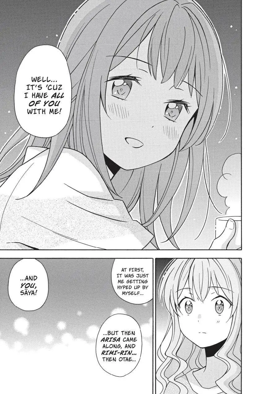 Read BanG Dream! chapter 21 image 14 on Lezhin