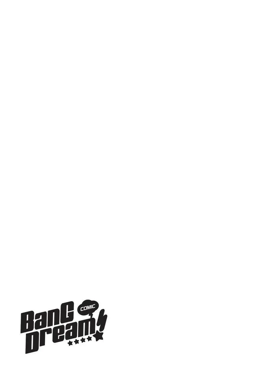 Read BanG Dream! chapter 21 image 28 on Lezhin