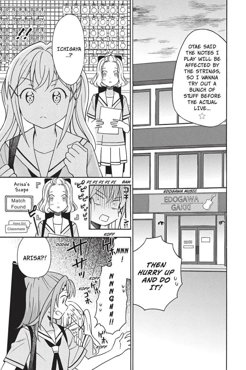 Read BanG Dream! chapter 22 image 12 on Lezhin