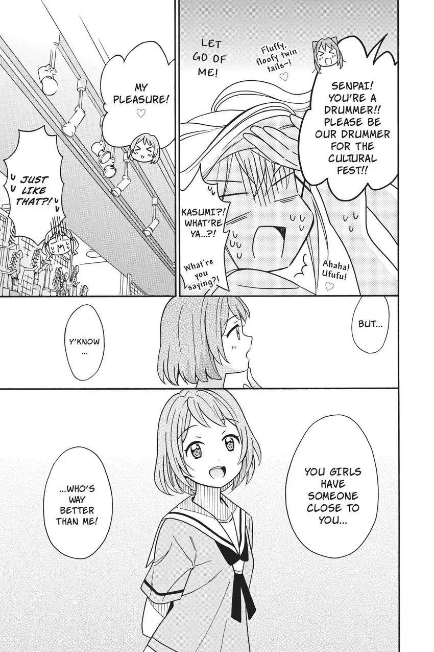 Read BanG Dream! chapter 22 image 18 on Lezhin
