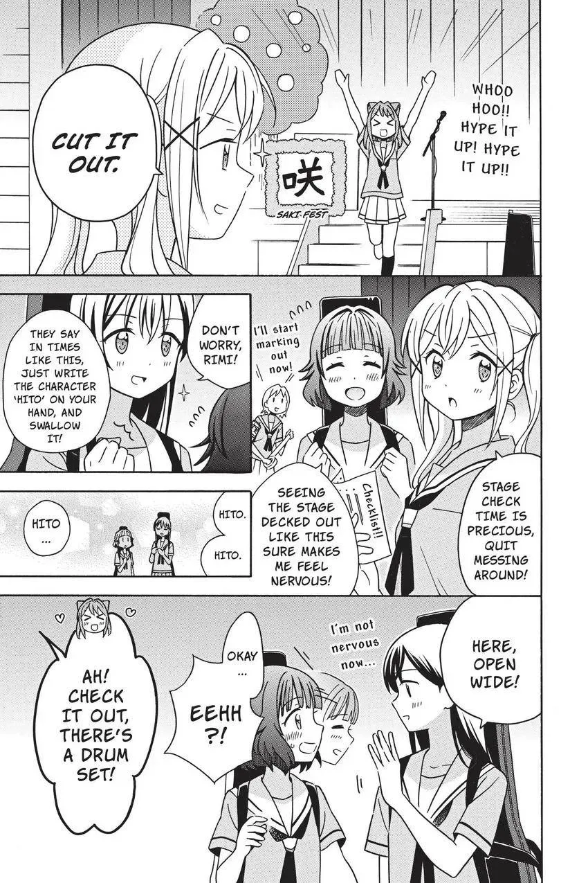 Read BanG Dream! chapter 22 image 4 on Lezhin