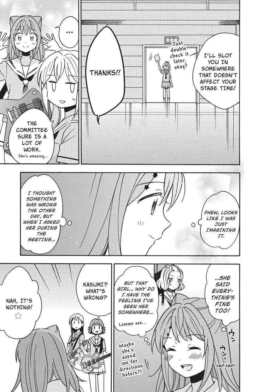 Read BanG Dream! chapter 22 image 8 on Lezhin