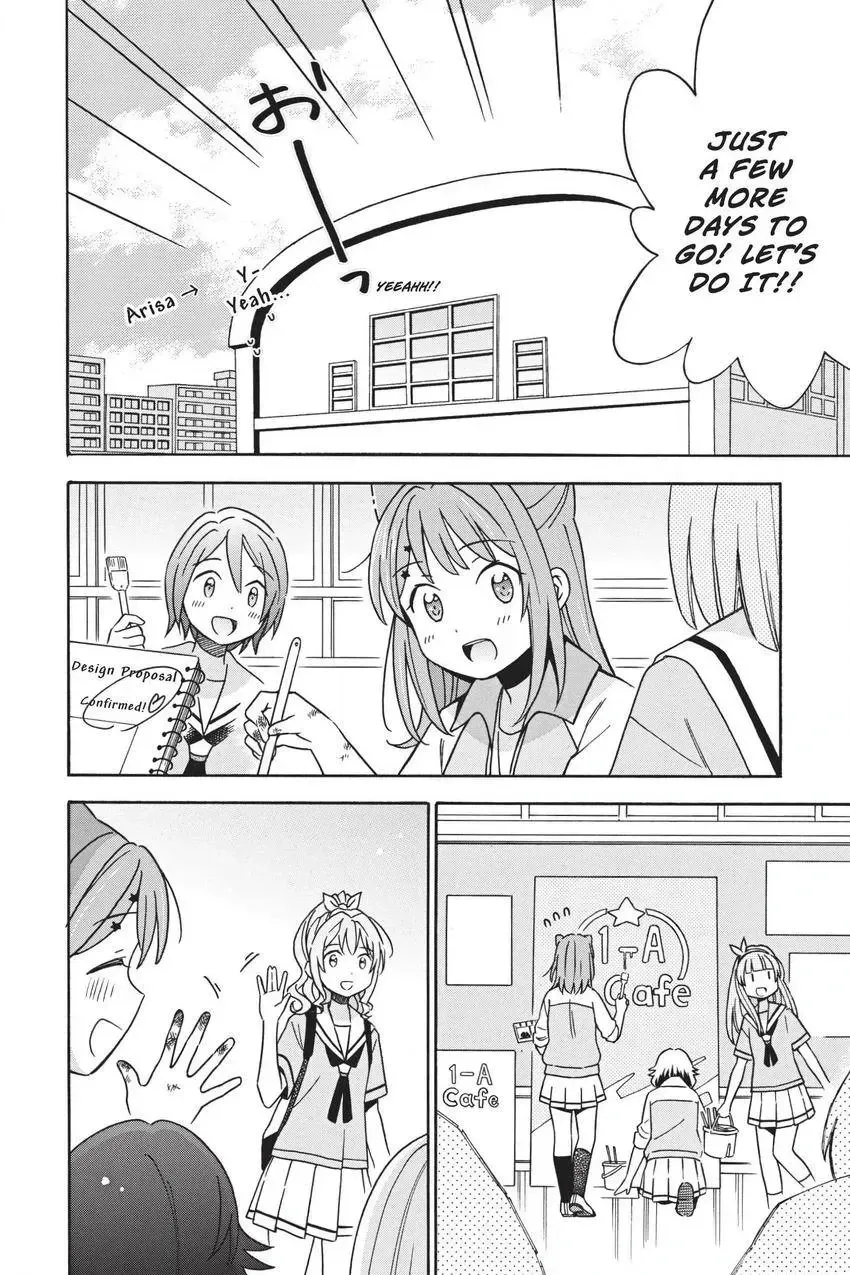 Read BanG Dream! chapter 22 image 9 on Lezhin