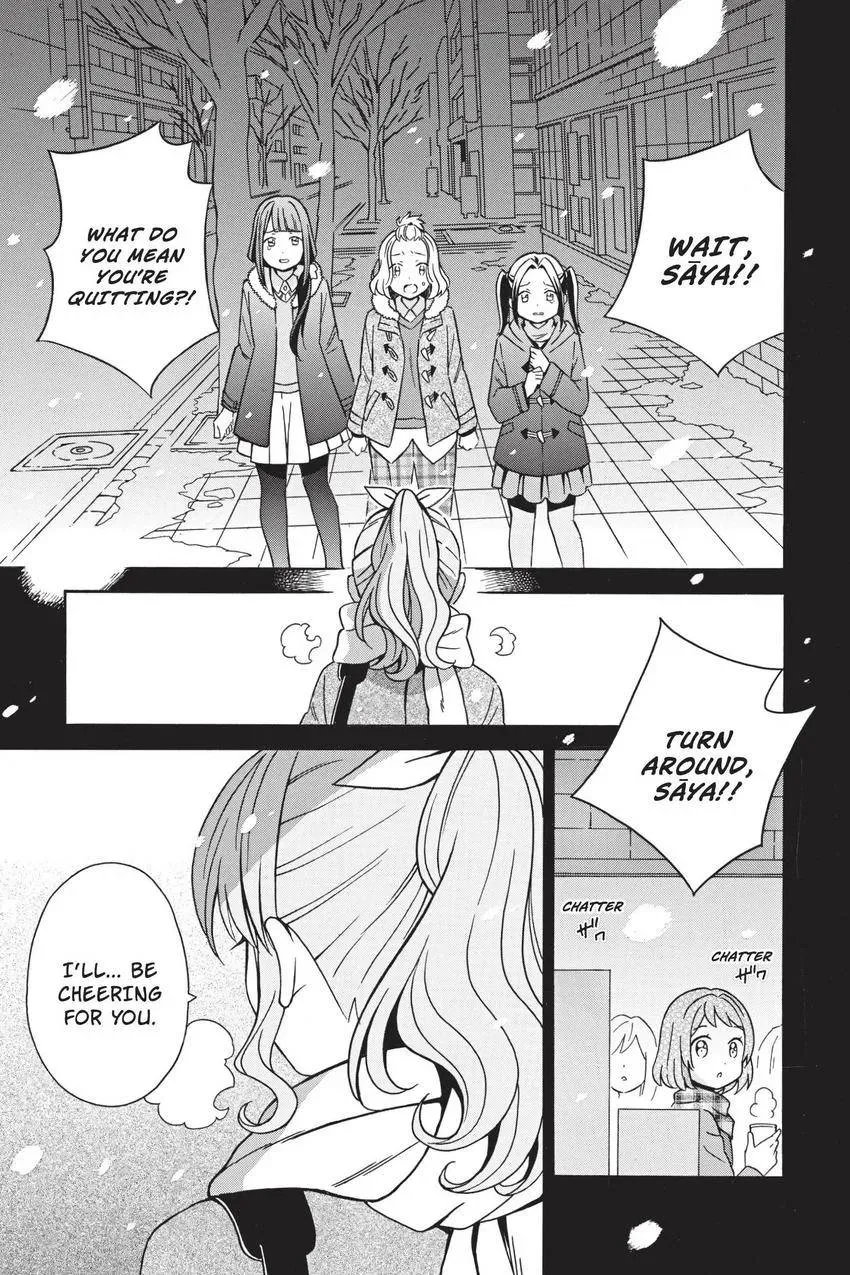 Read BanG Dream! chapter 23 image 12 on Lezhin