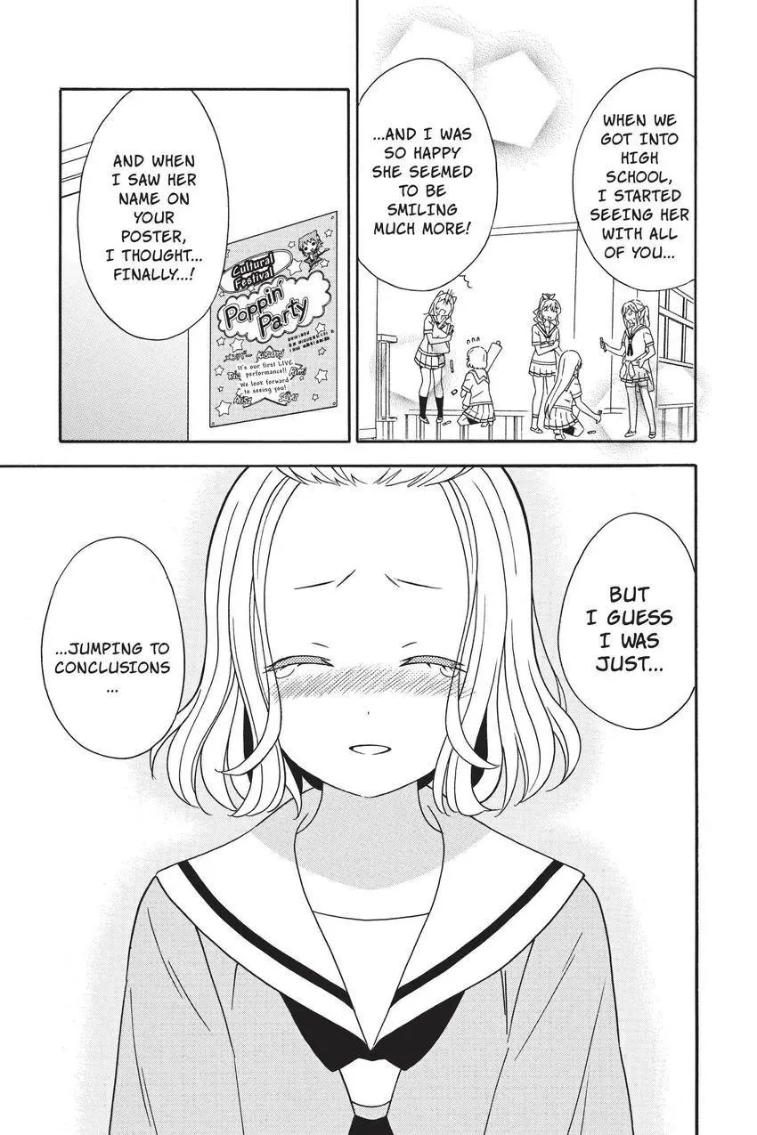 Read BanG Dream! chapter 23 image 14 on Lezhin