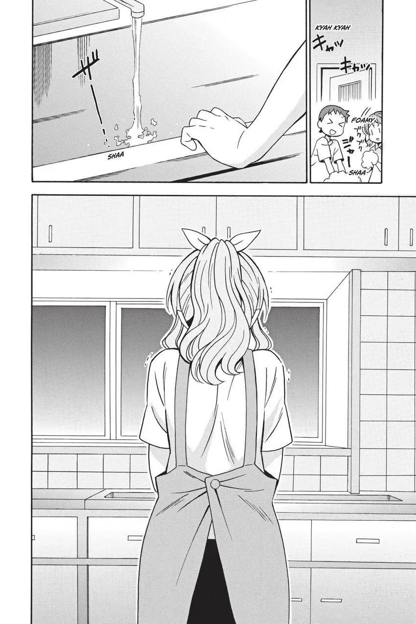 Read BanG Dream! chapter 23 image 21 on Lezhin