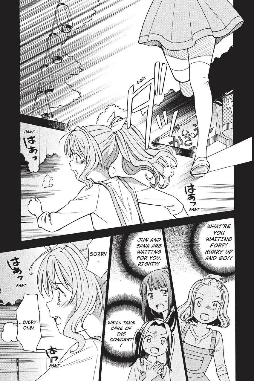 Read BanG Dream! chapter 23 image 4 on Lezhin