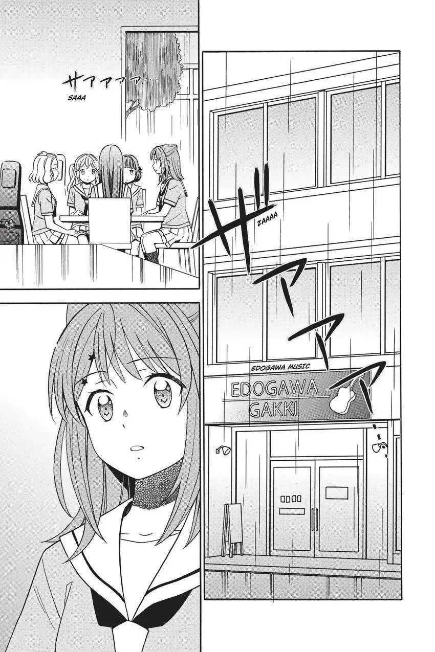 Read BanG Dream! chapter 23 image 6 on Lezhin