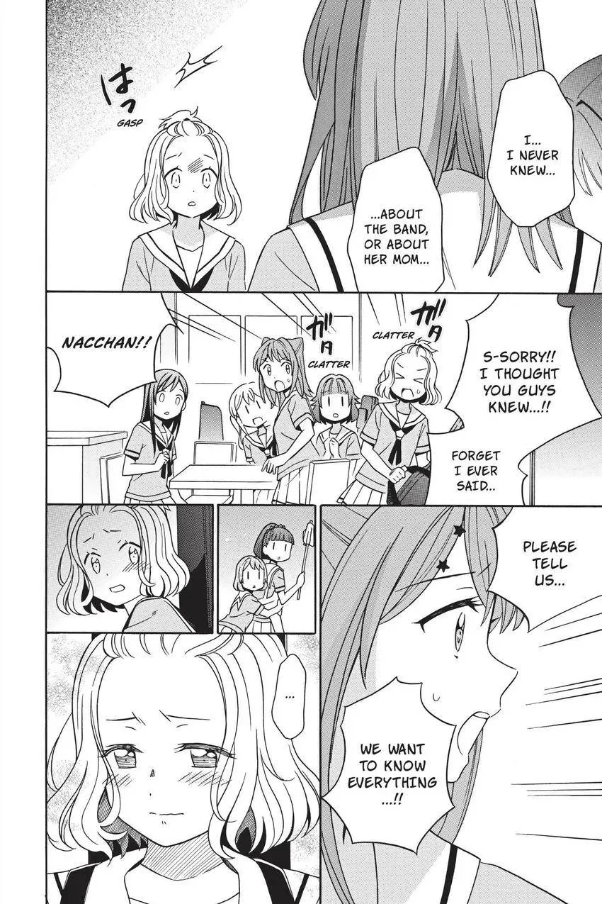 Read BanG Dream! chapter 23 image 7 on Lezhin