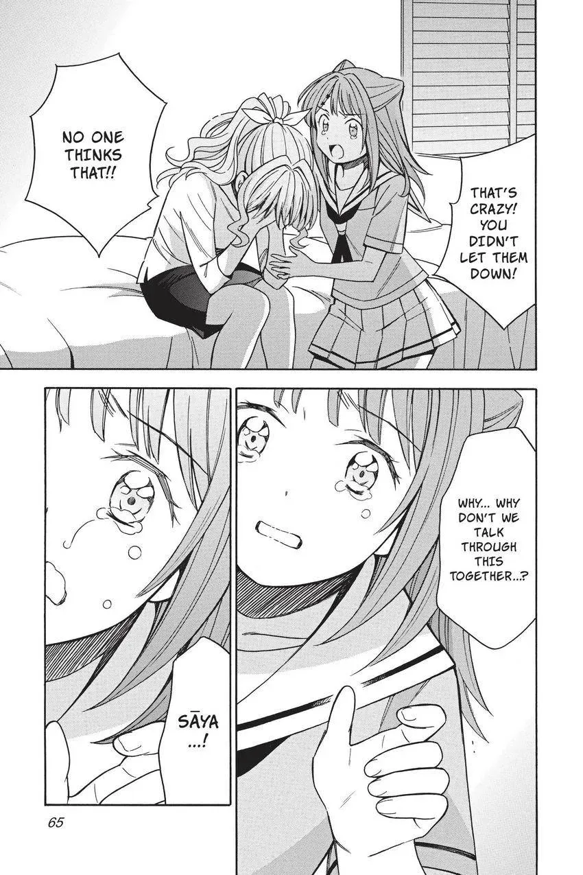 Read BanG Dream! chapter 24 image 16 on Lezhin