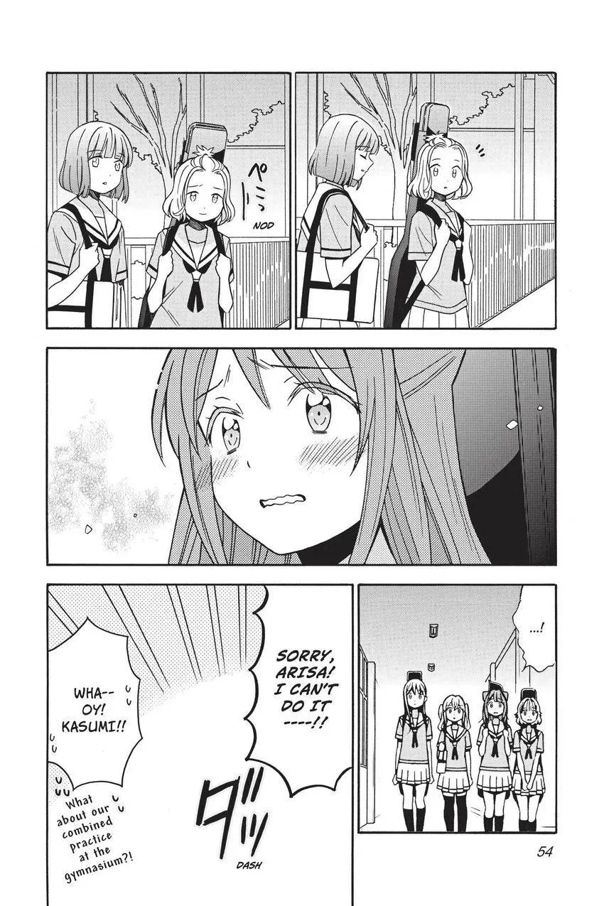 Read BanG Dream! chapter 24 image 5 on Lezhin
