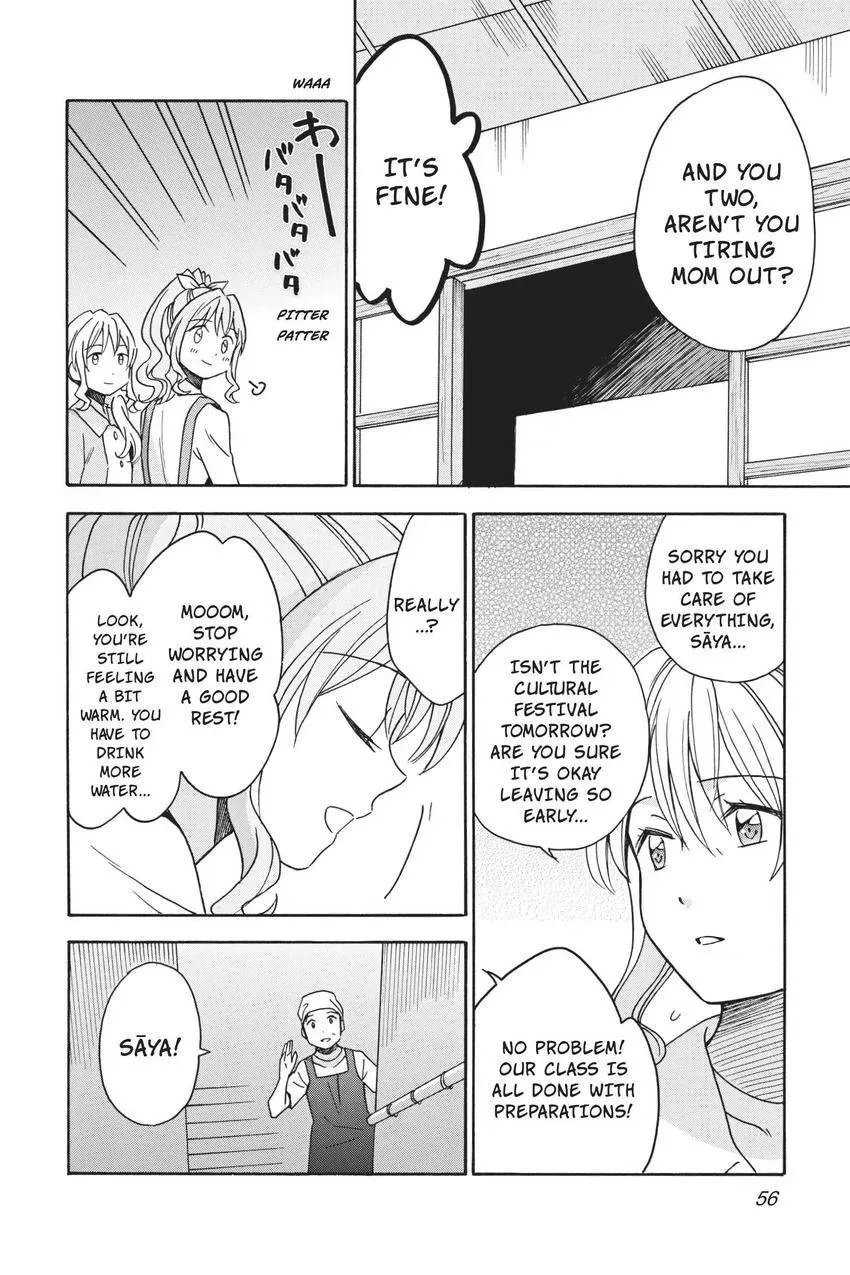 Read BanG Dream! chapter 24 image 7 on Lezhin