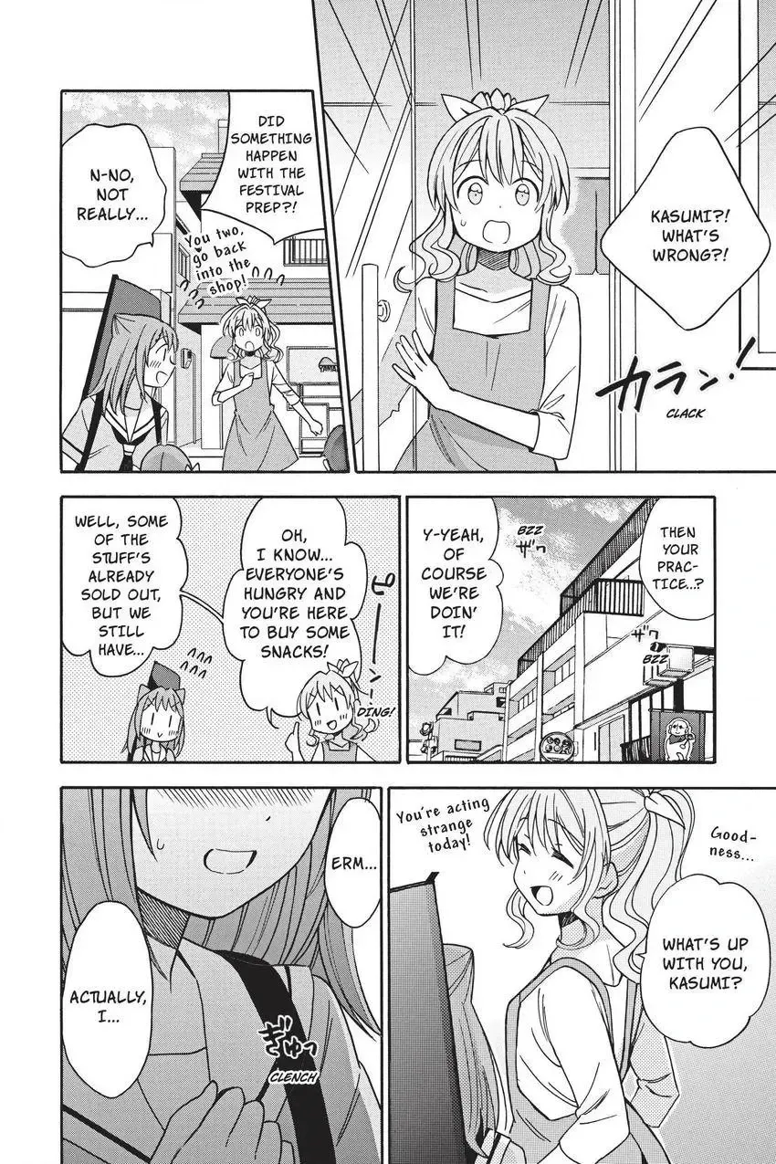 Read BanG Dream! chapter 24 image 9 on Lezhin
