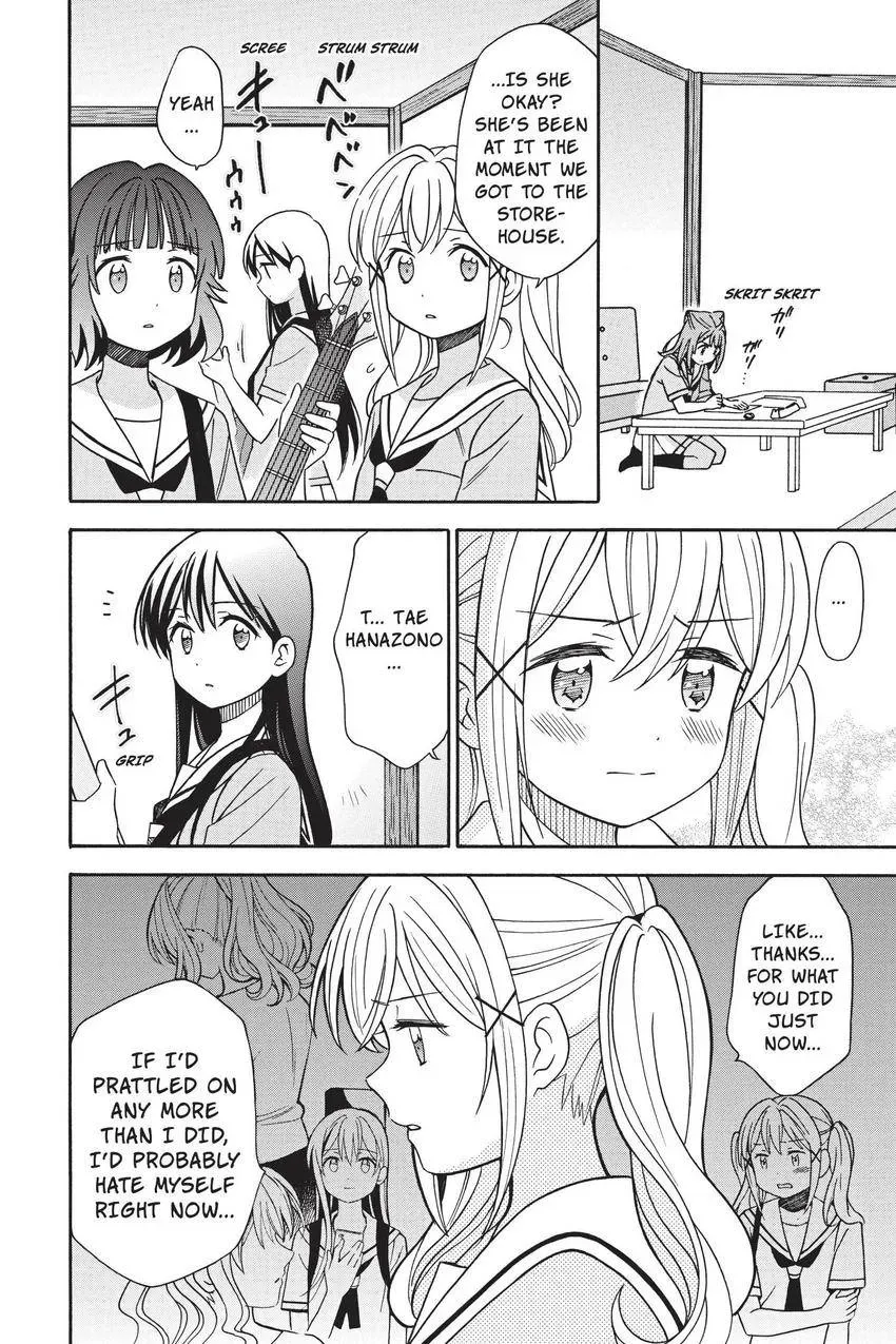 Read BanG Dream! chapter 25 image 1 on Lezhin