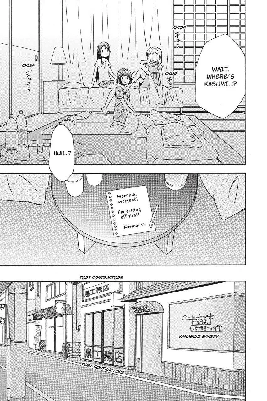 Read BanG Dream! chapter 25 image 10 on Lezhin