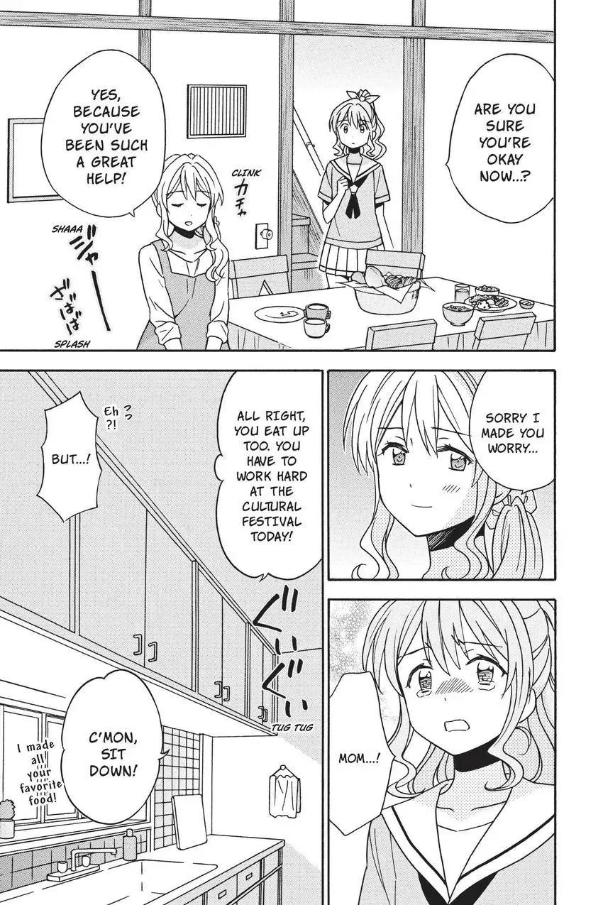 Read BanG Dream! chapter 25 image 14 on Lezhin