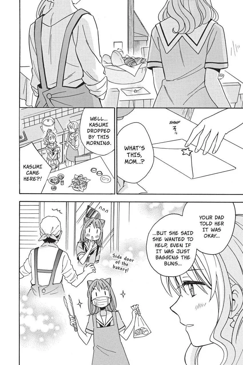 Read BanG Dream! chapter 25 image 15 on Lezhin