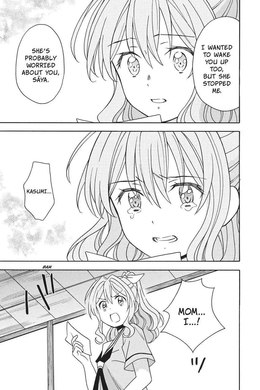 Read BanG Dream! chapter 25 image 16 on Lezhin