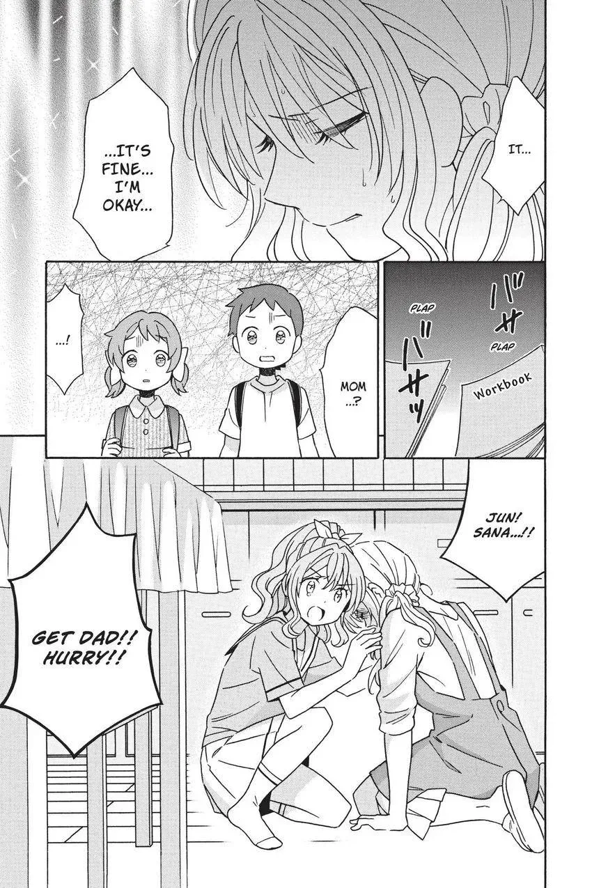 Read BanG Dream! chapter 25 image 18 on Lezhin