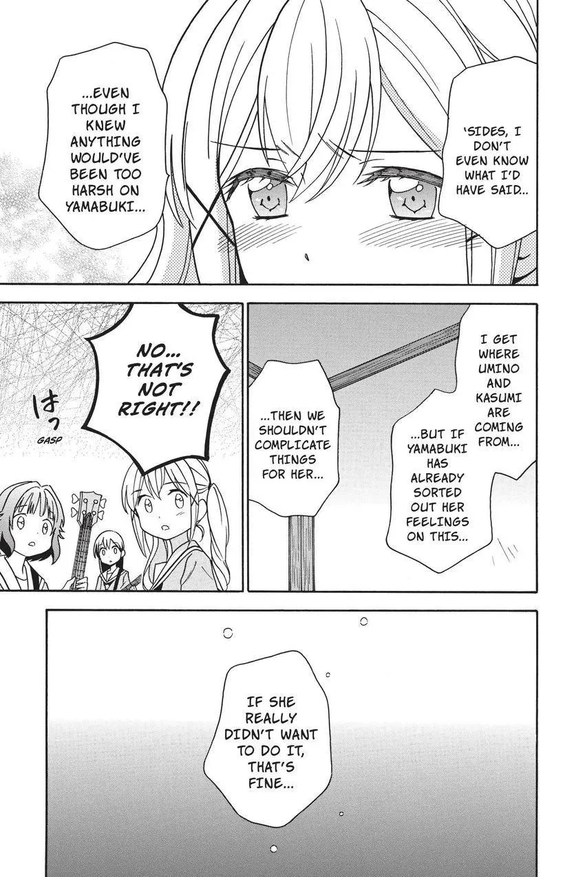 Read BanG Dream! chapter 25 image 2 on Lezhin