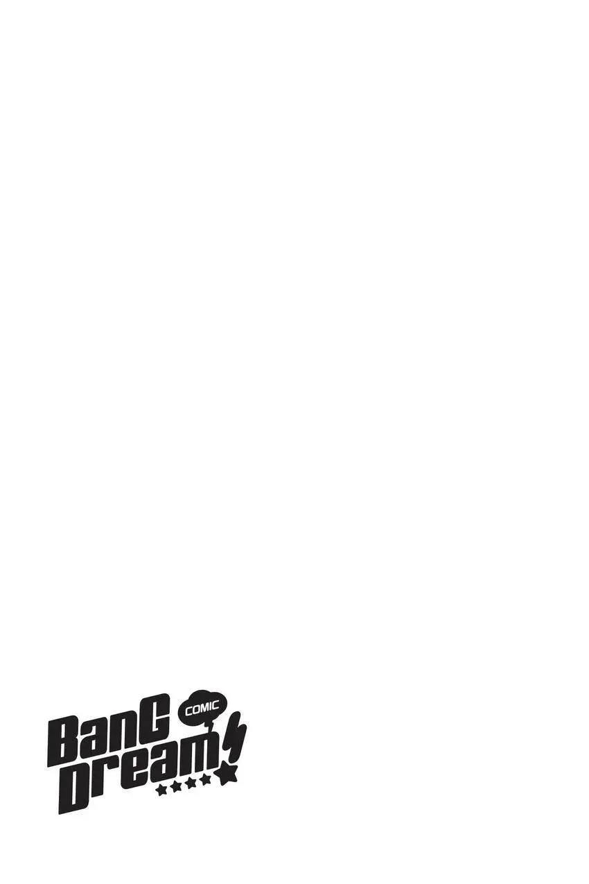 Read BanG Dream! chapter 25 image 20 on Lezhin