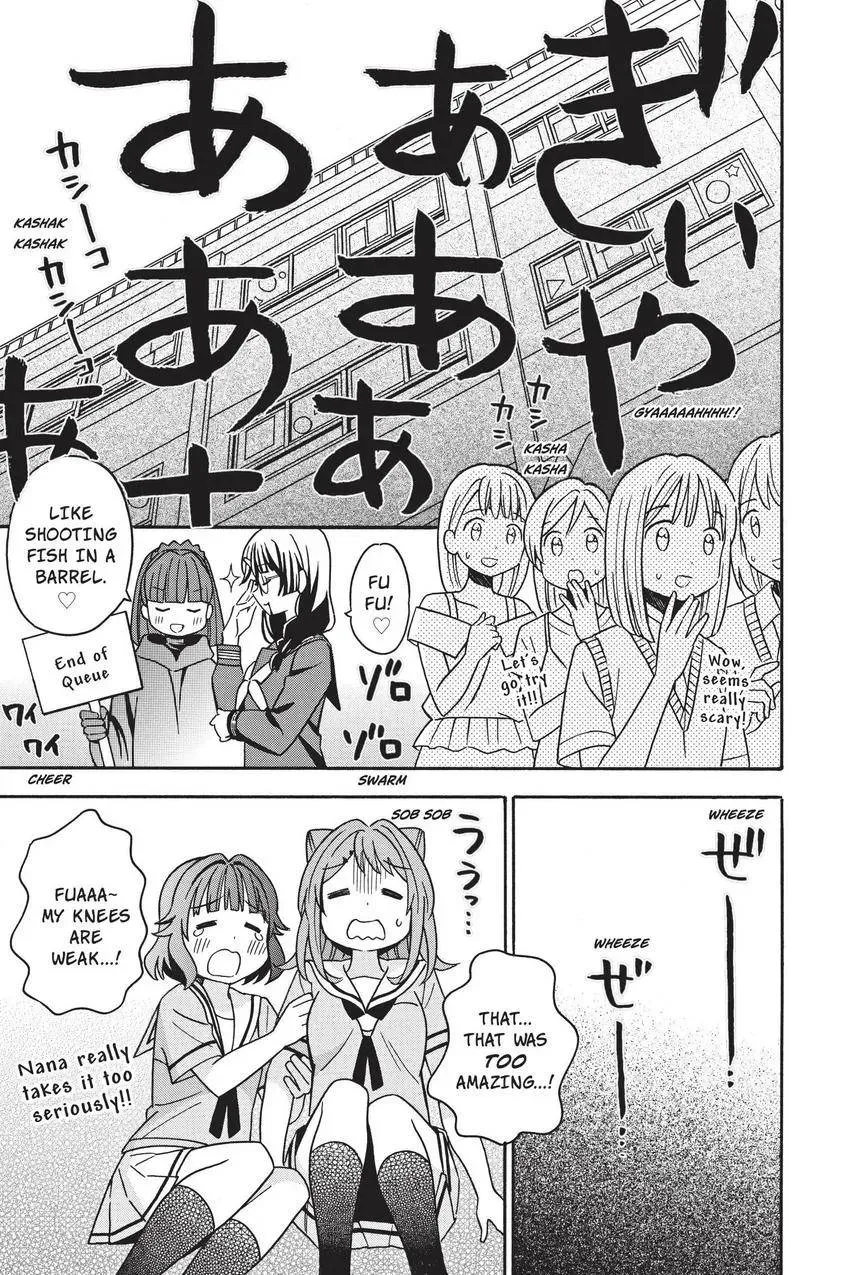 Read BanG Dream! chapter 27 image 10 on Lezhin